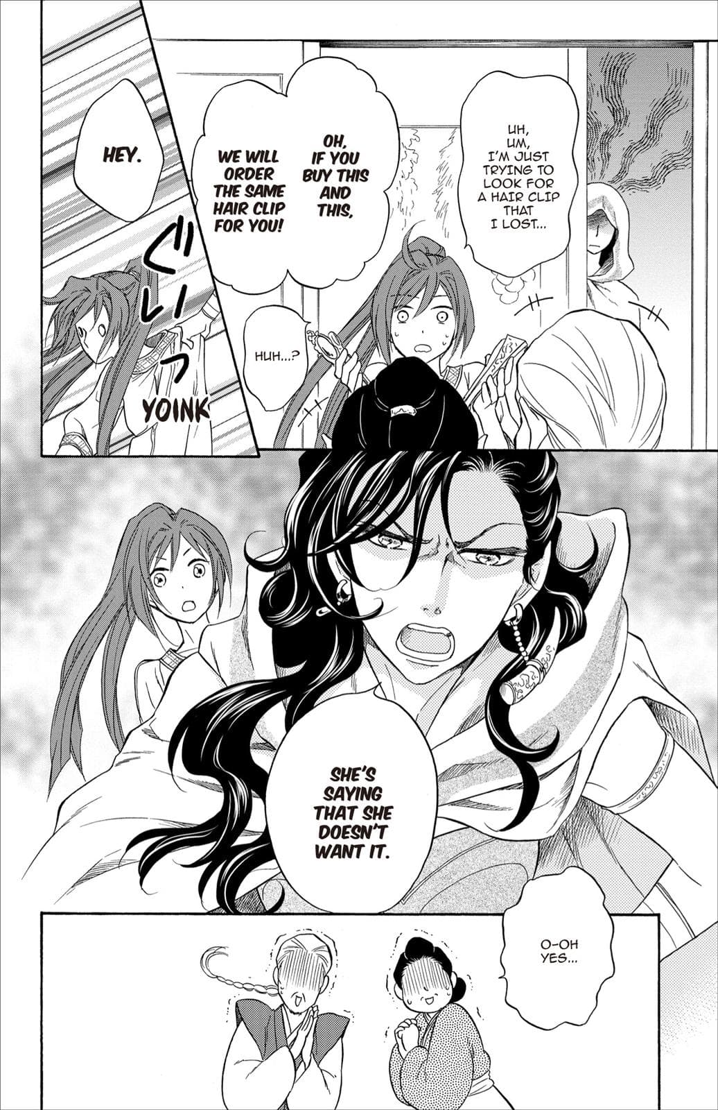 page 134