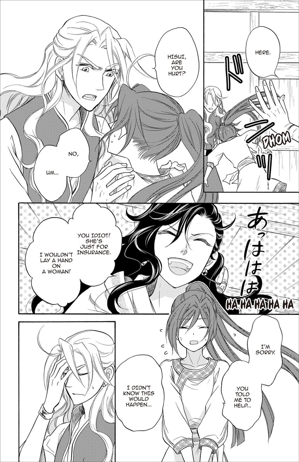 page 154