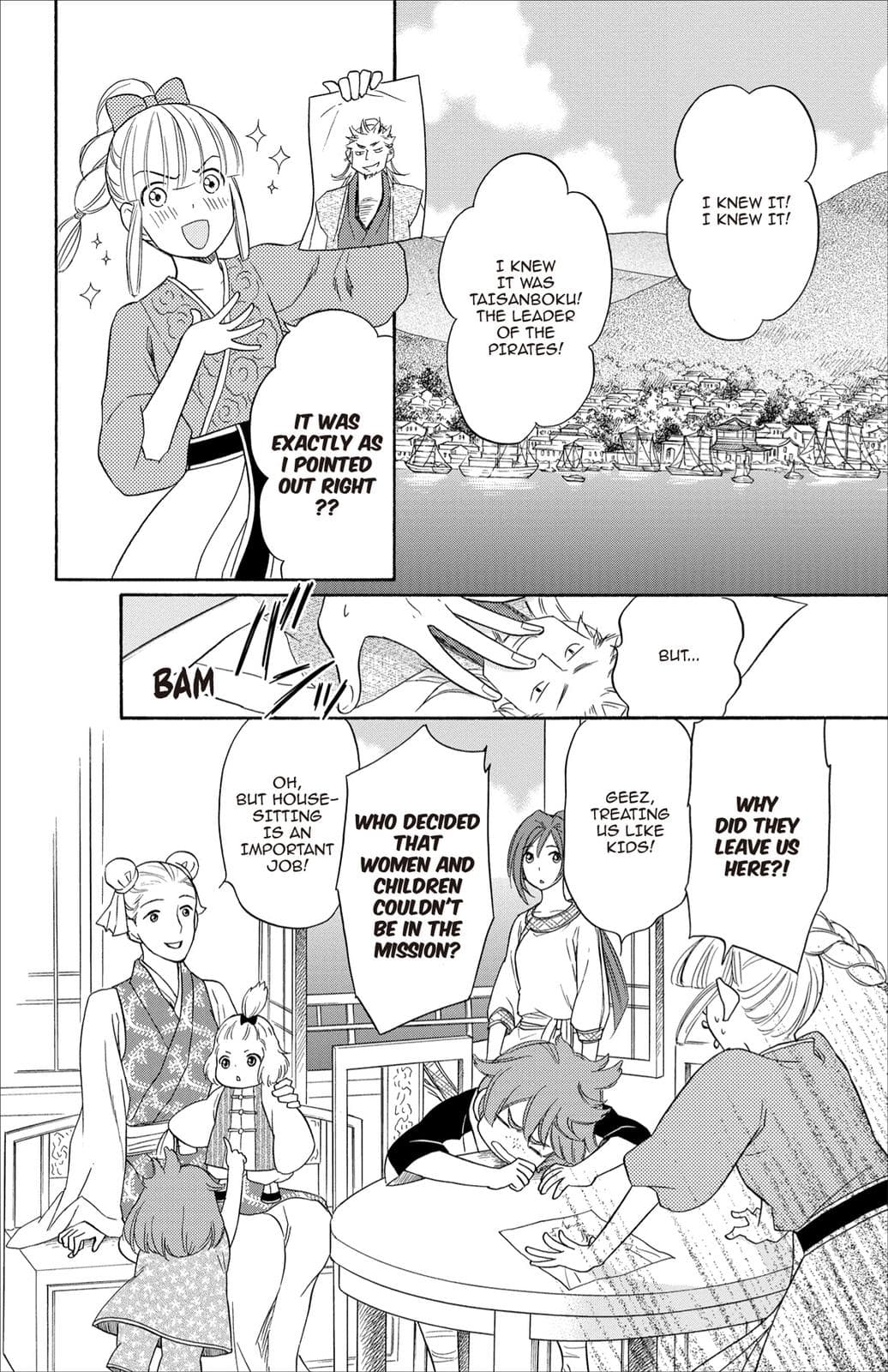 page 158