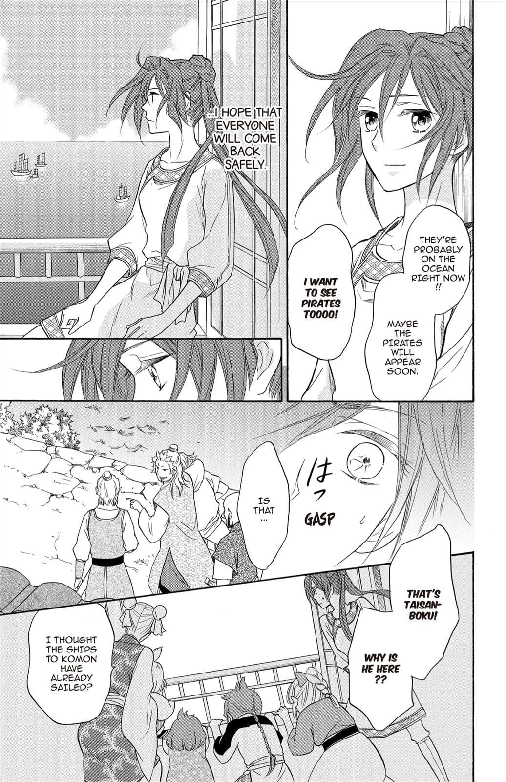 page 159