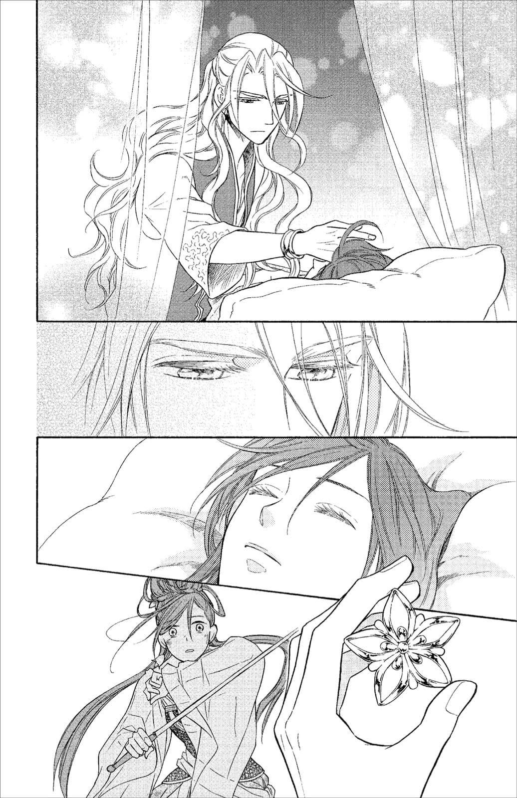 page 186