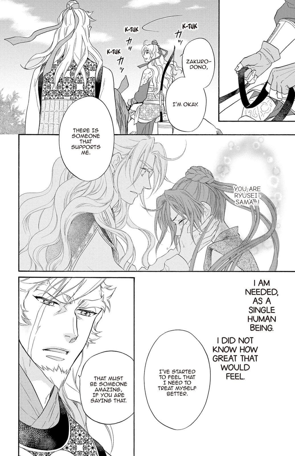 page 100
