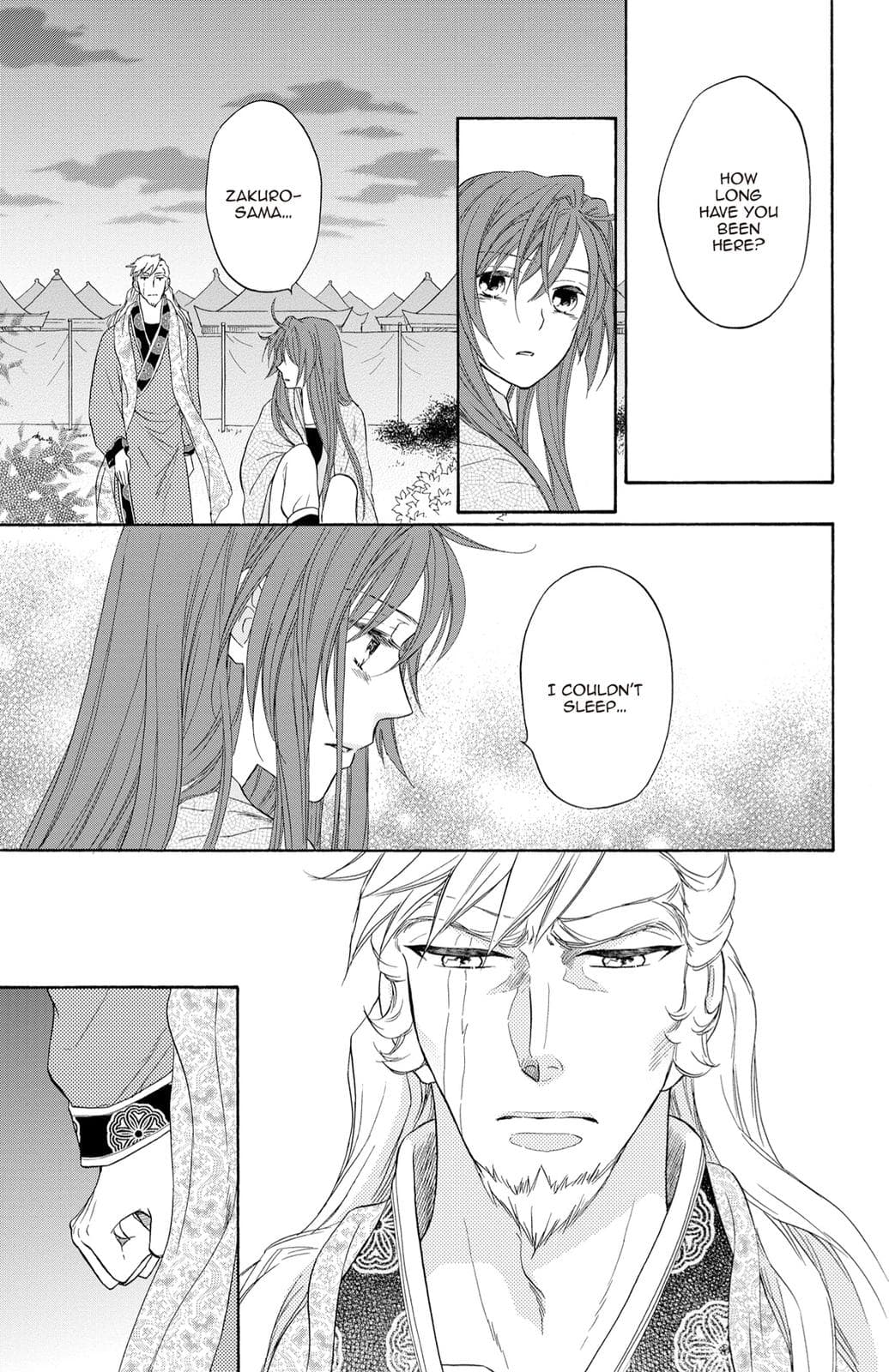 page 145