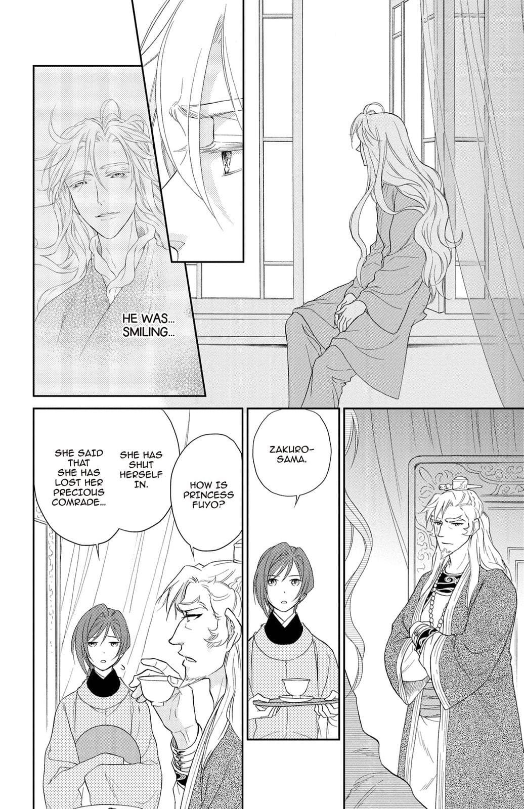 page 142