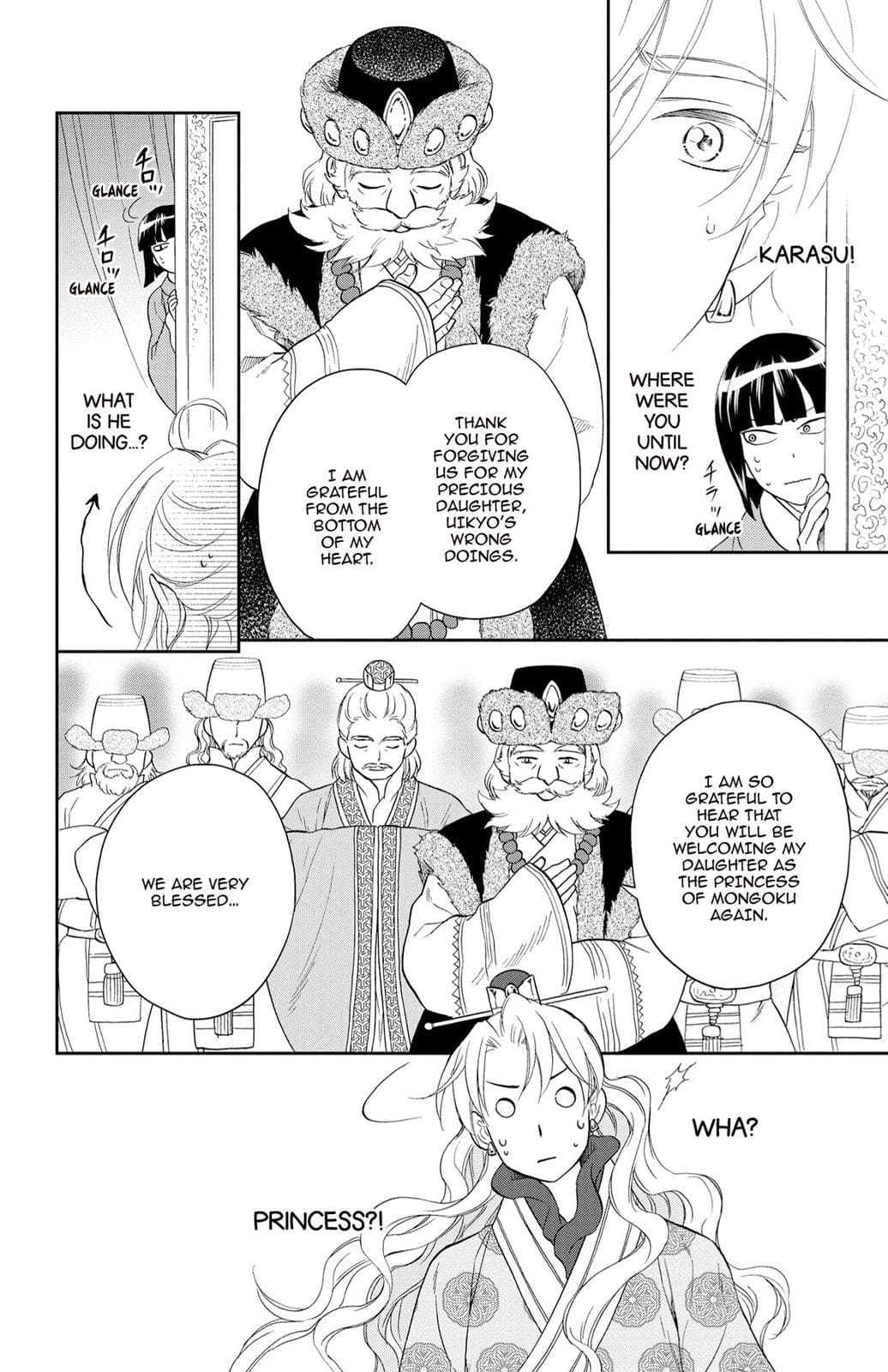 page 160
