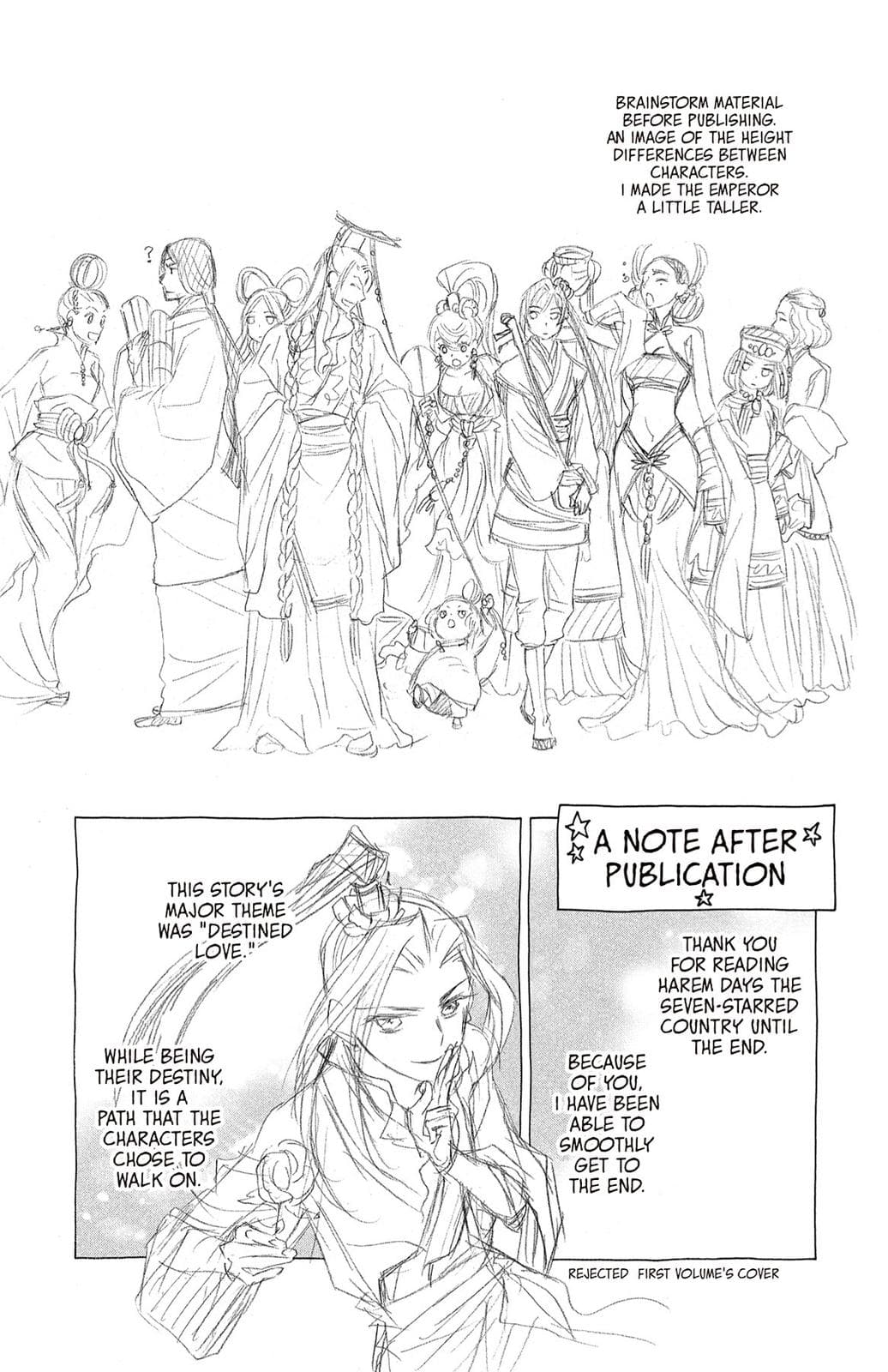 page 189