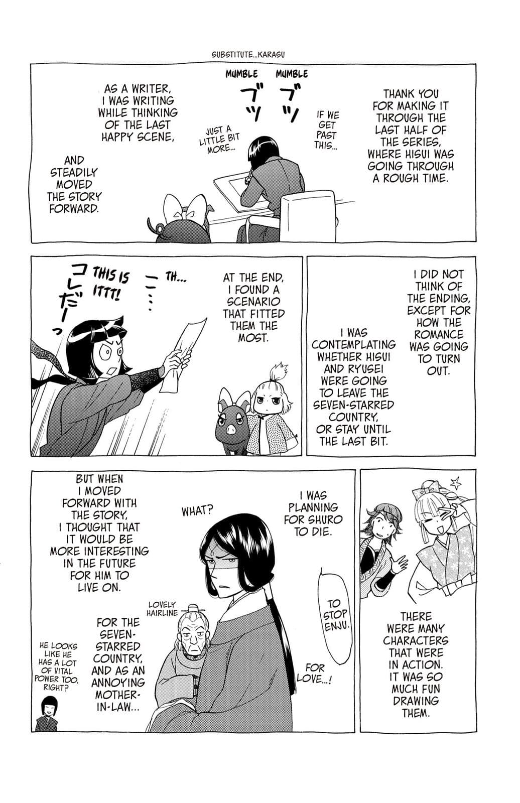 page 190