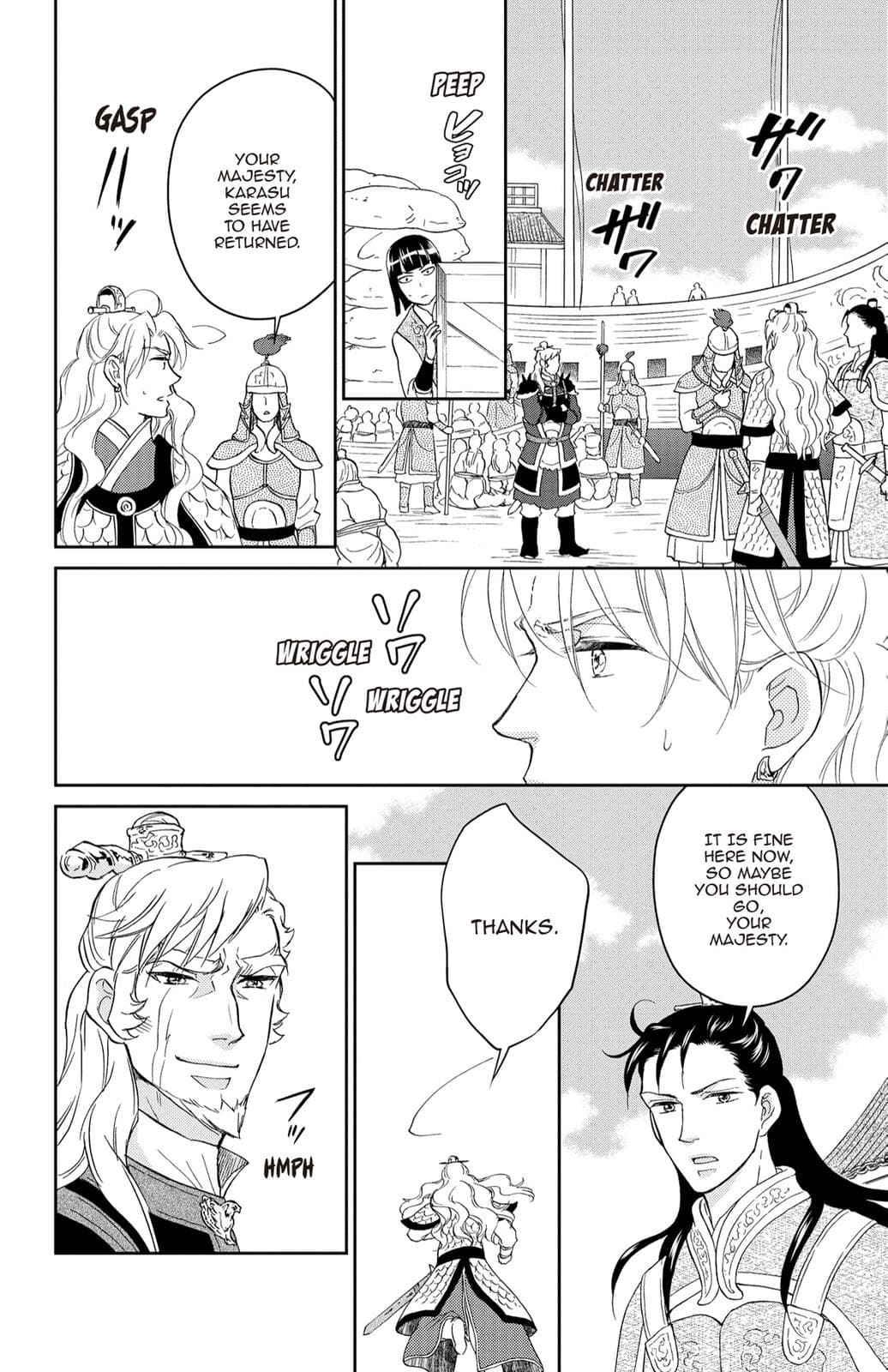 page 128