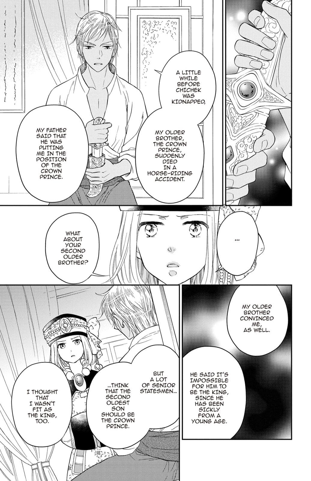 page 135