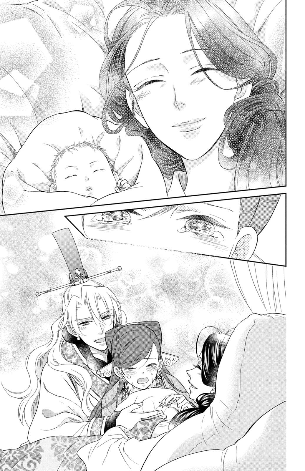 page 159