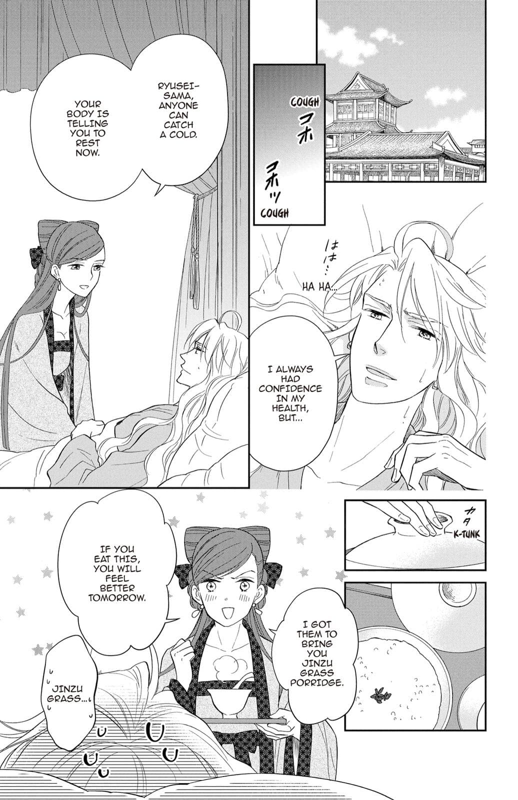 page 189