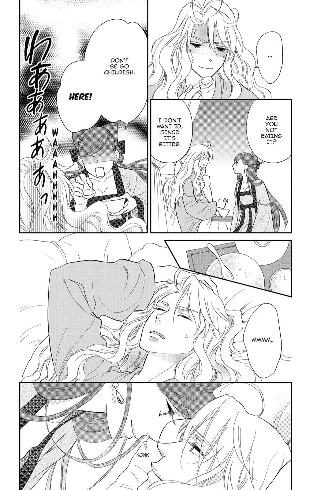 page 190