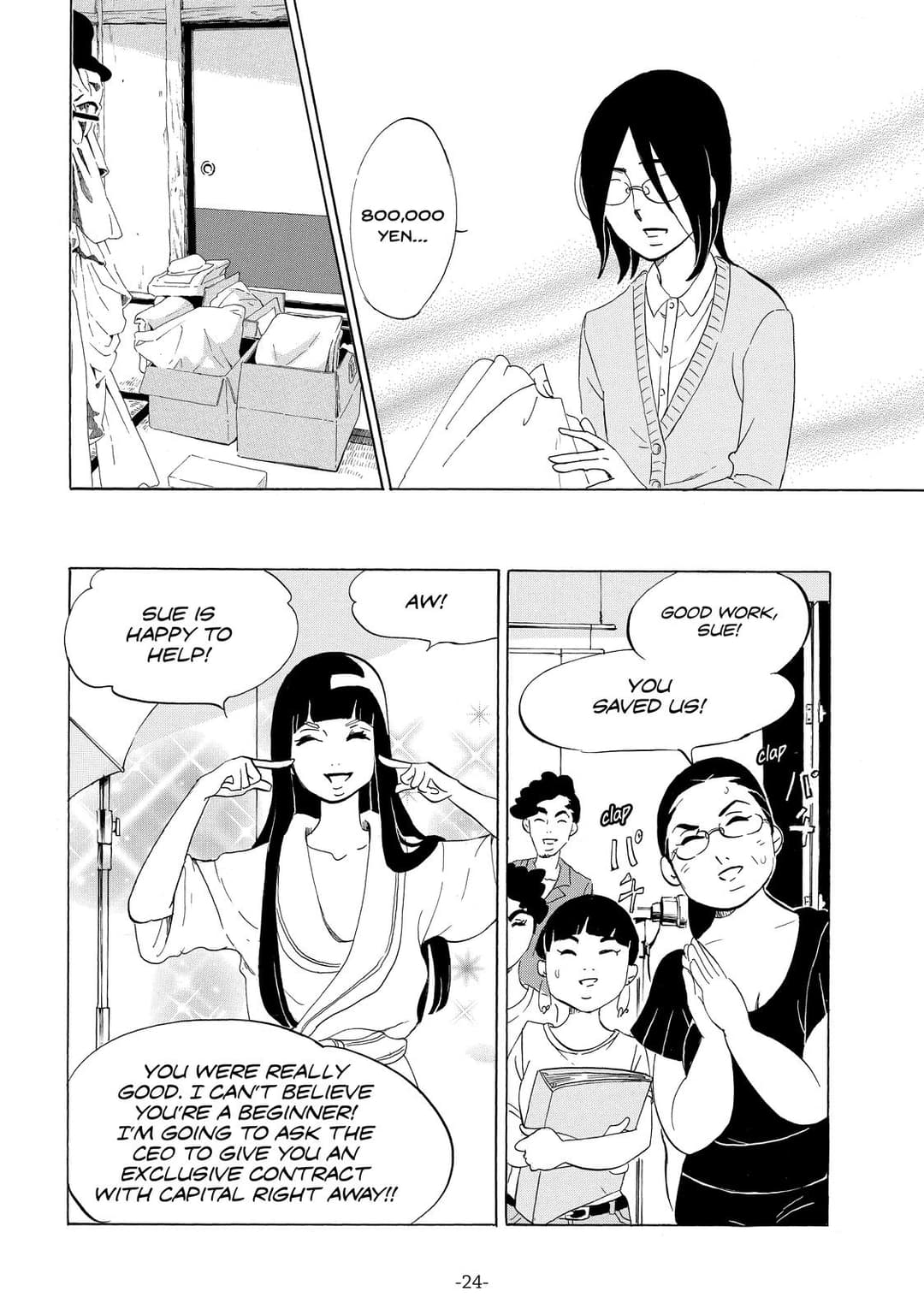page 24