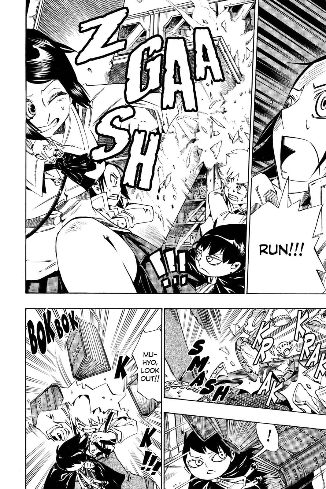 page 130