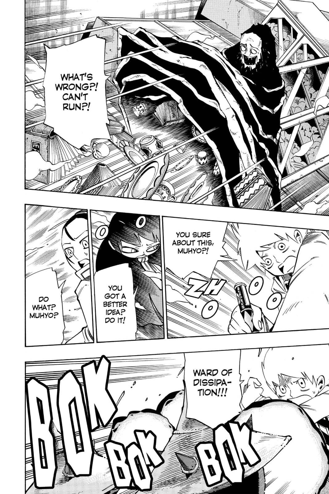 page 138
