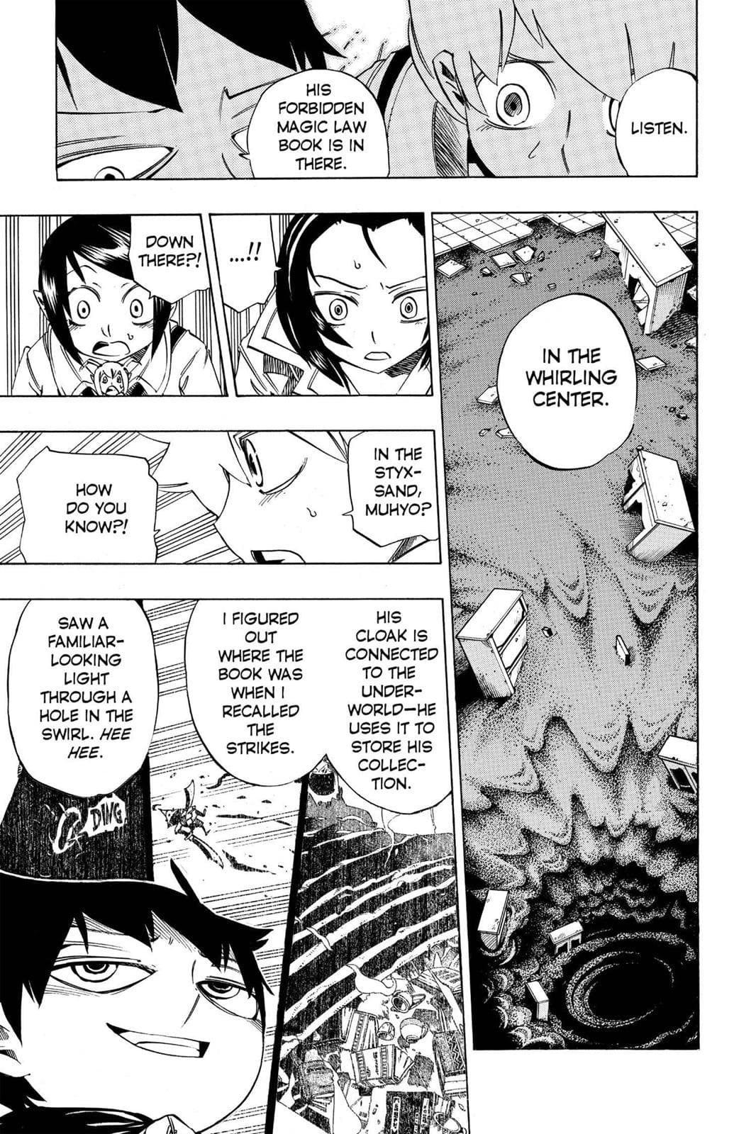page 175