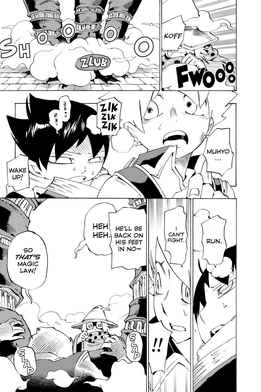page 110