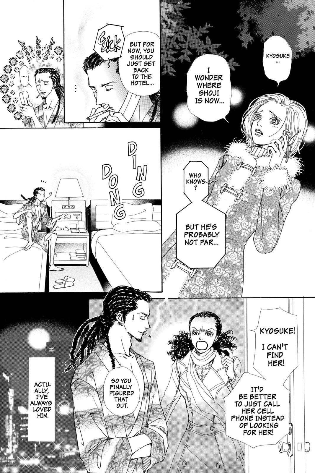 page 86