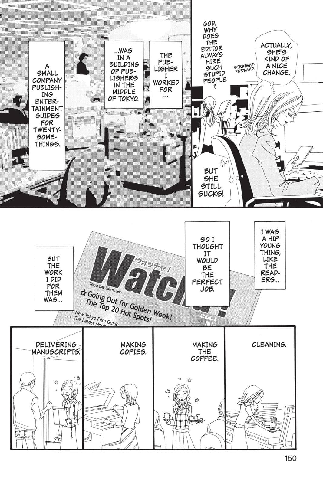 page 151