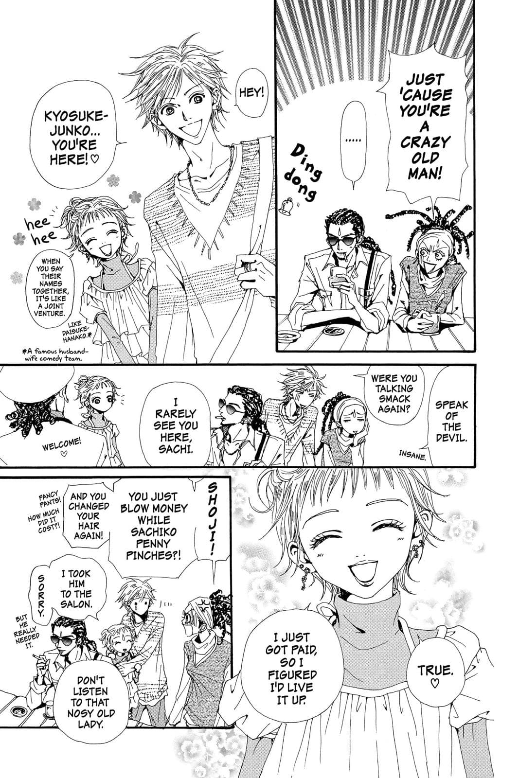 page 181