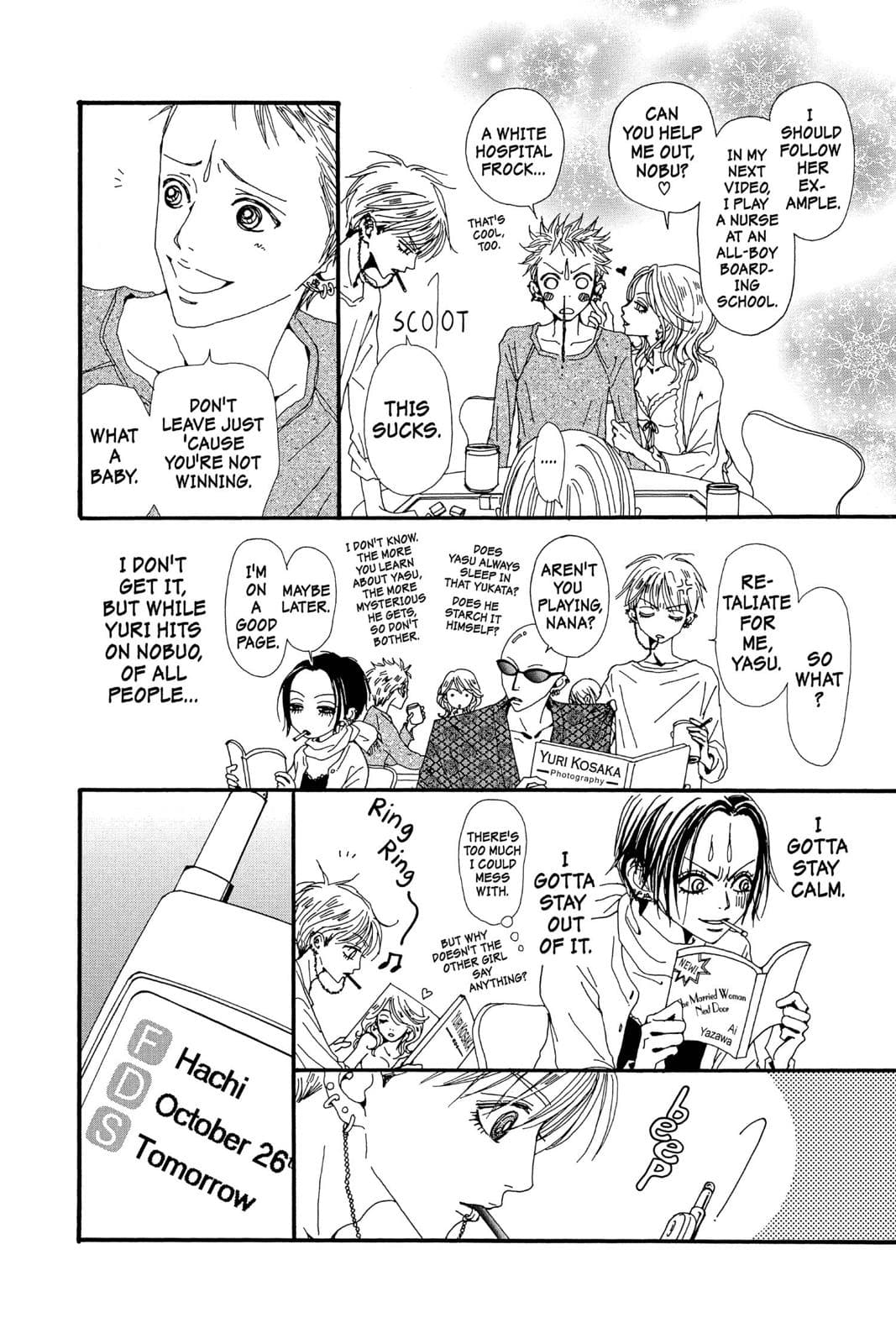 page 184