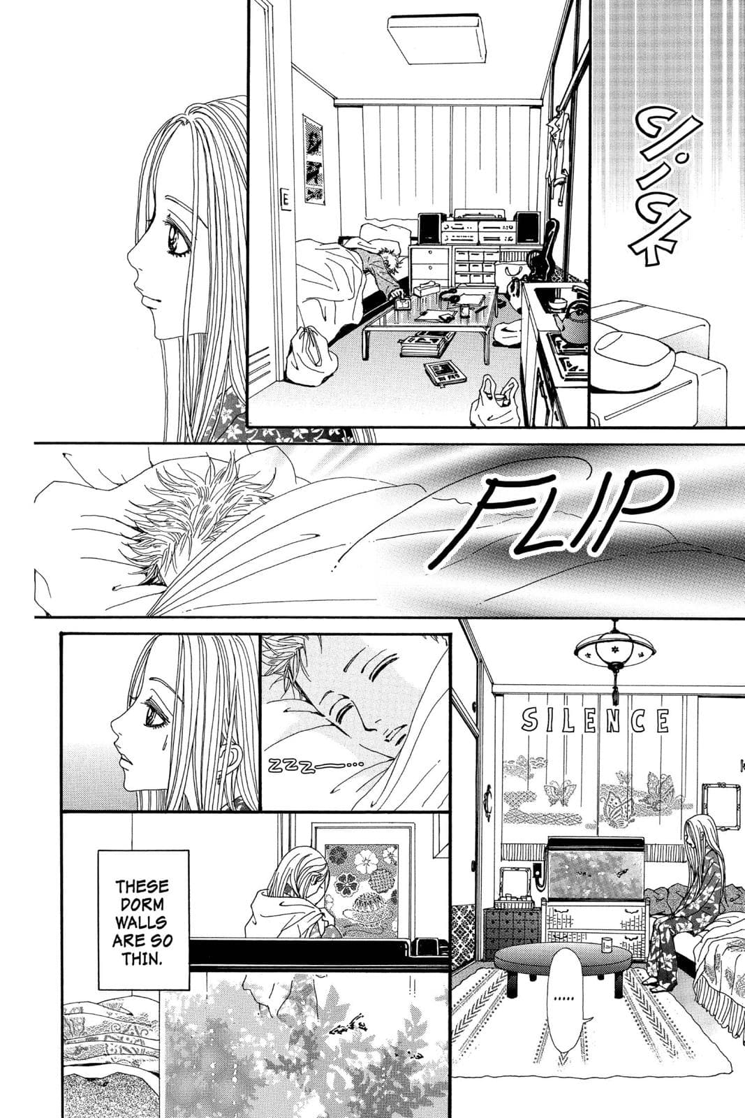 page 200
