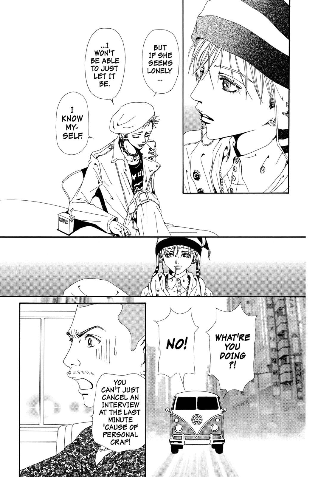 page 205