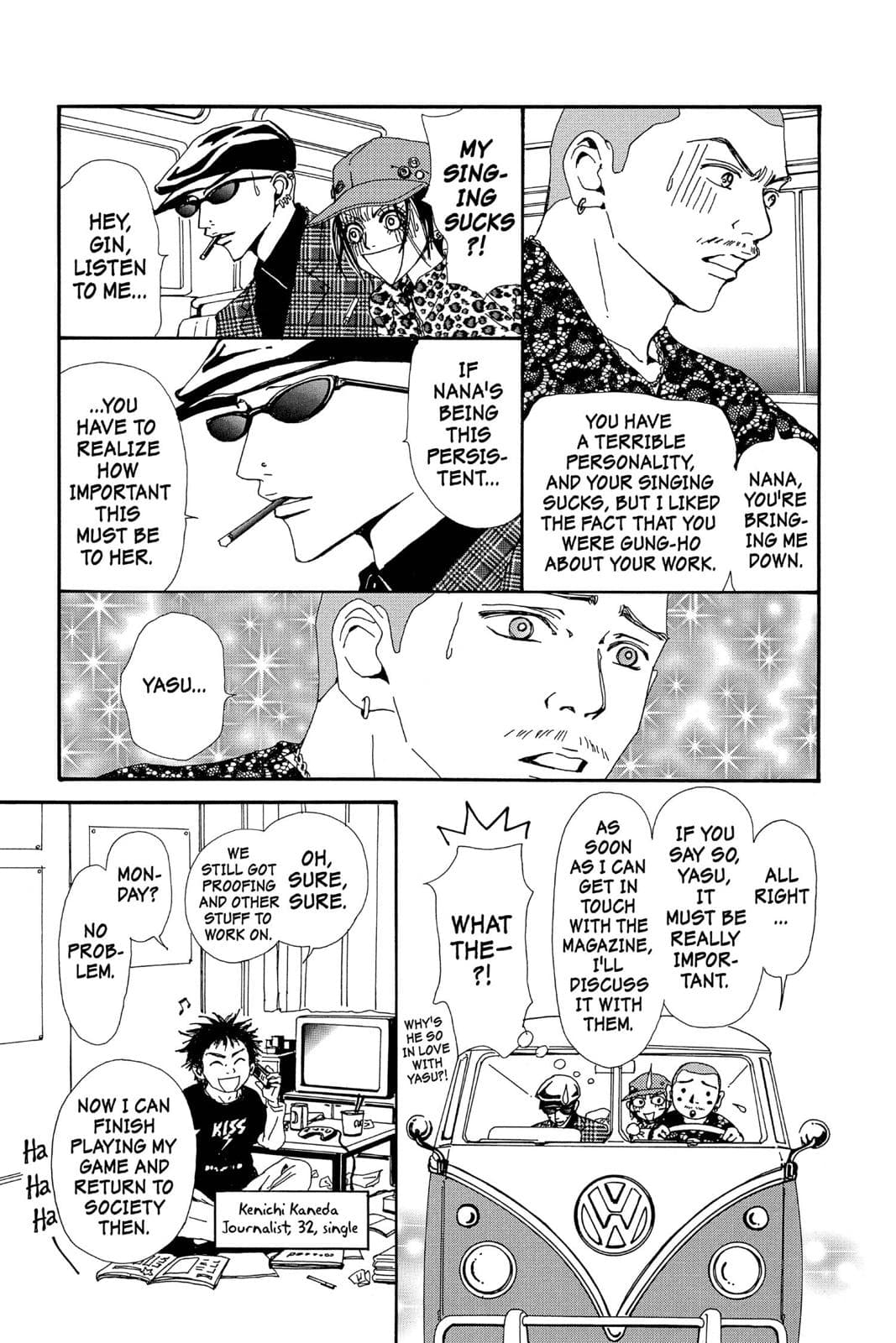 page 207