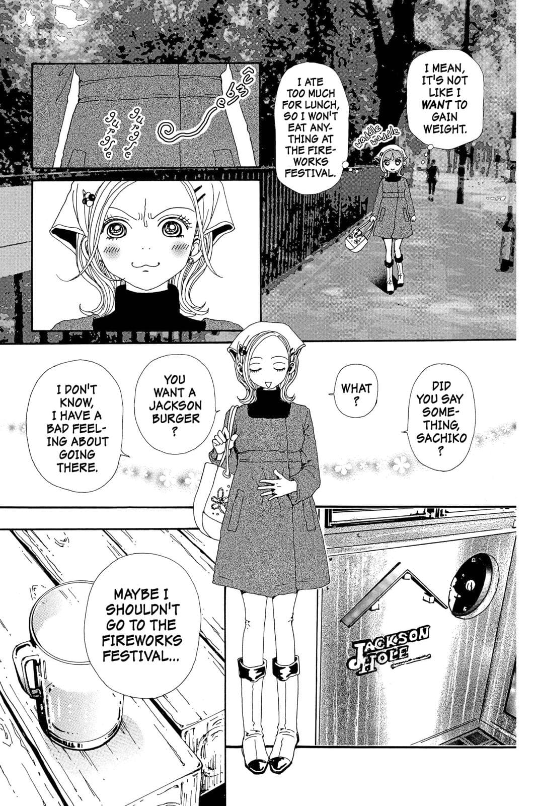 page 211