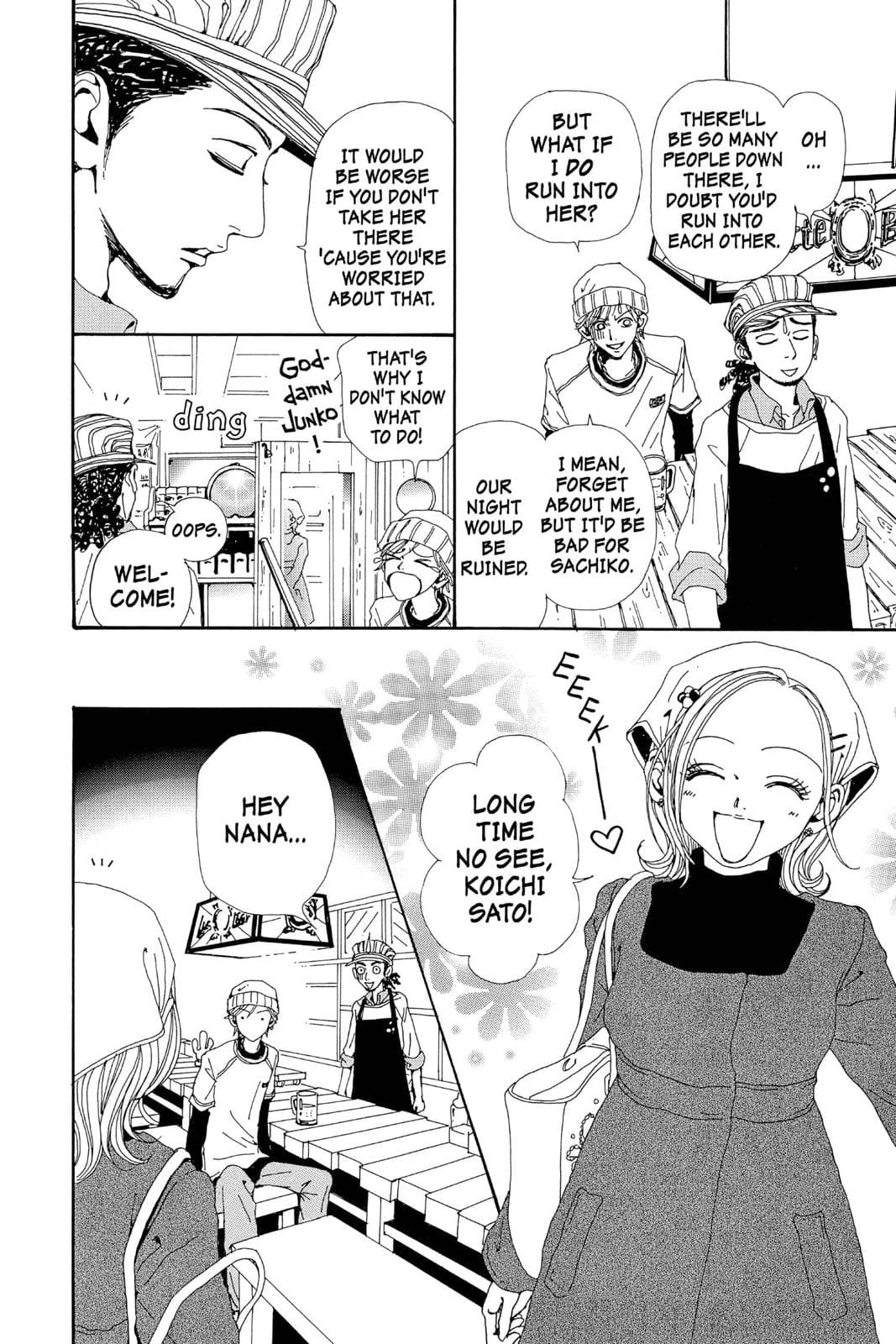 page 212
