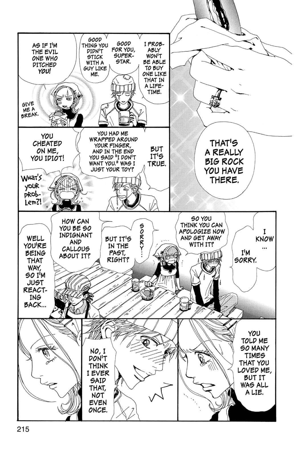 page 217