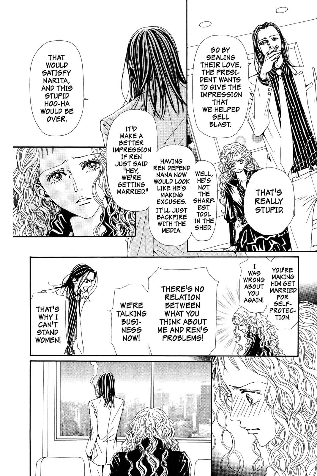 page 226