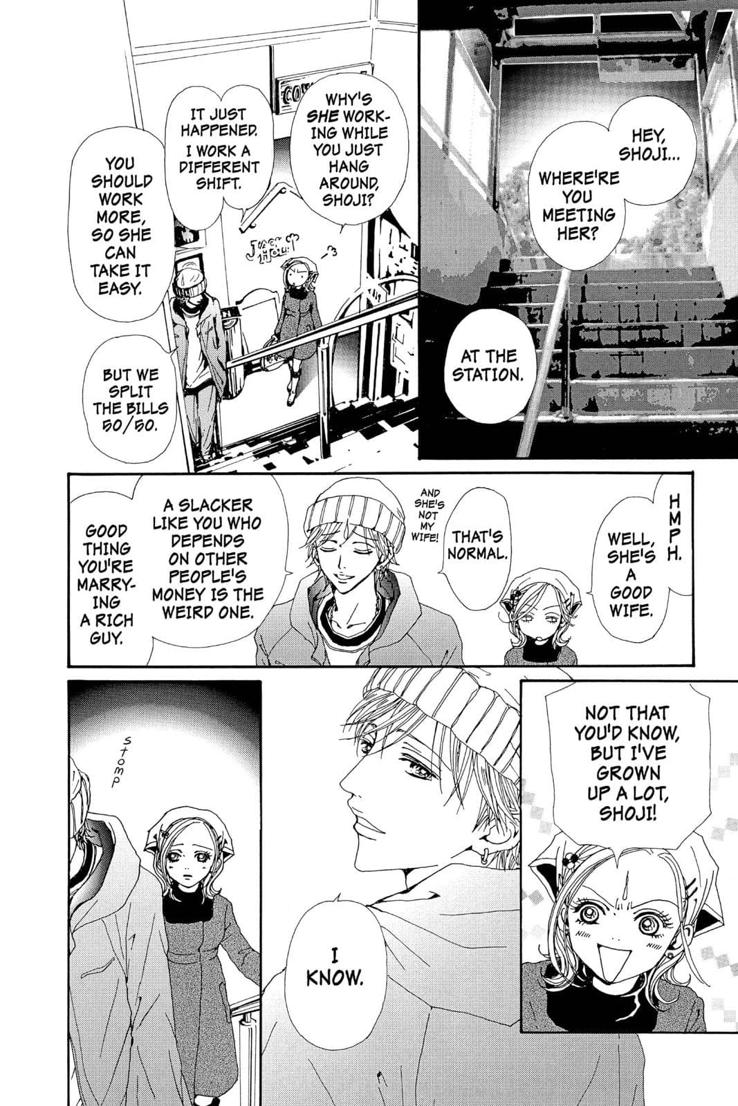 page 228