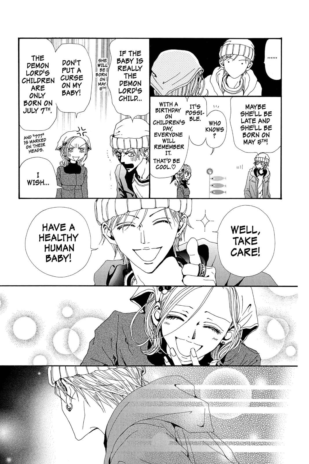 page 233