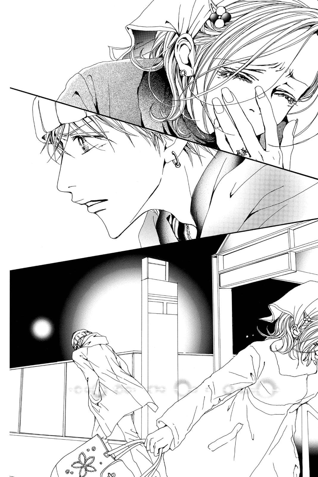 page 234