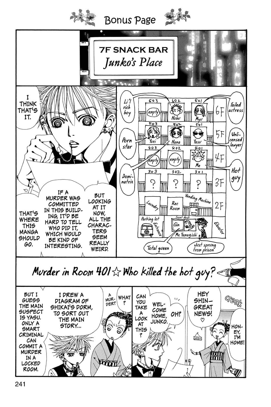 page 243