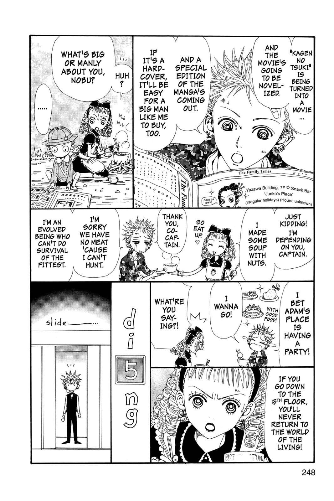 page 250