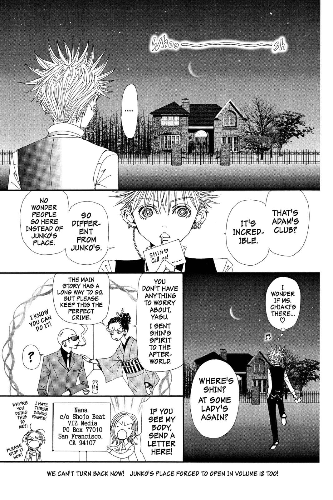 page 251