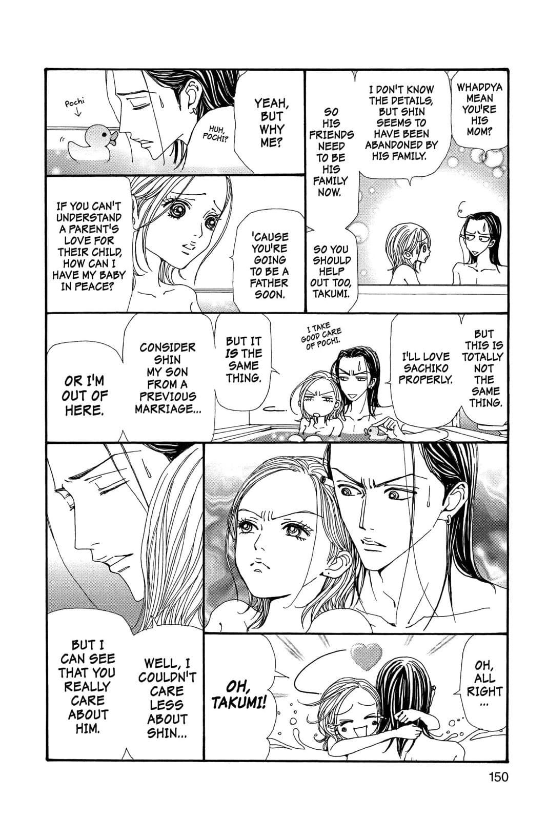page 152