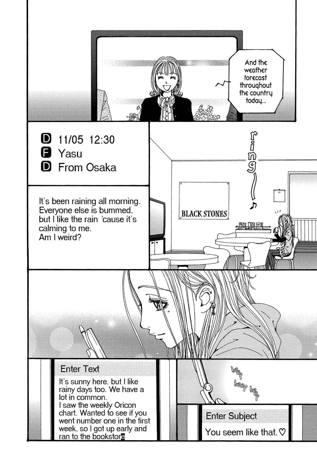 page 182