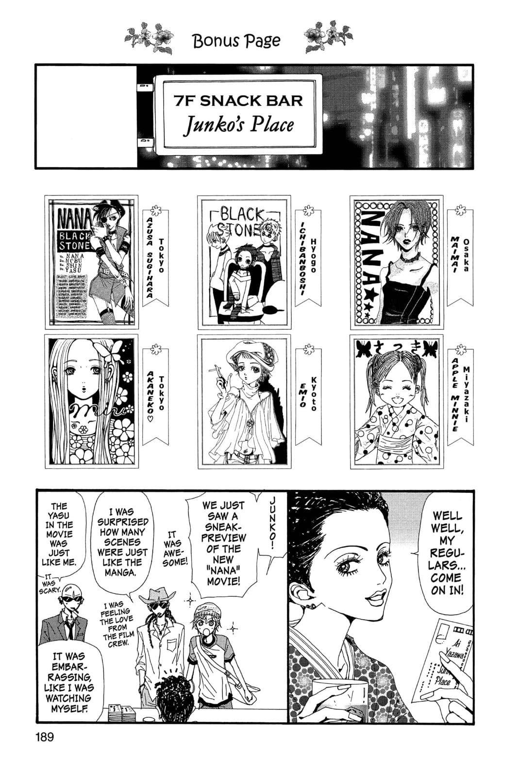 page 191