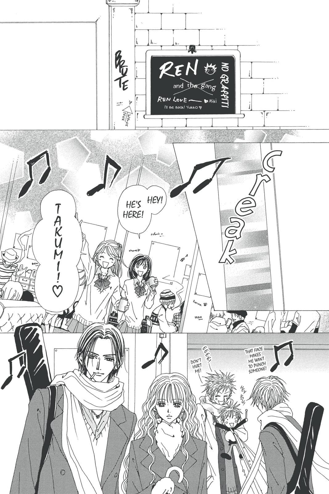 page 100