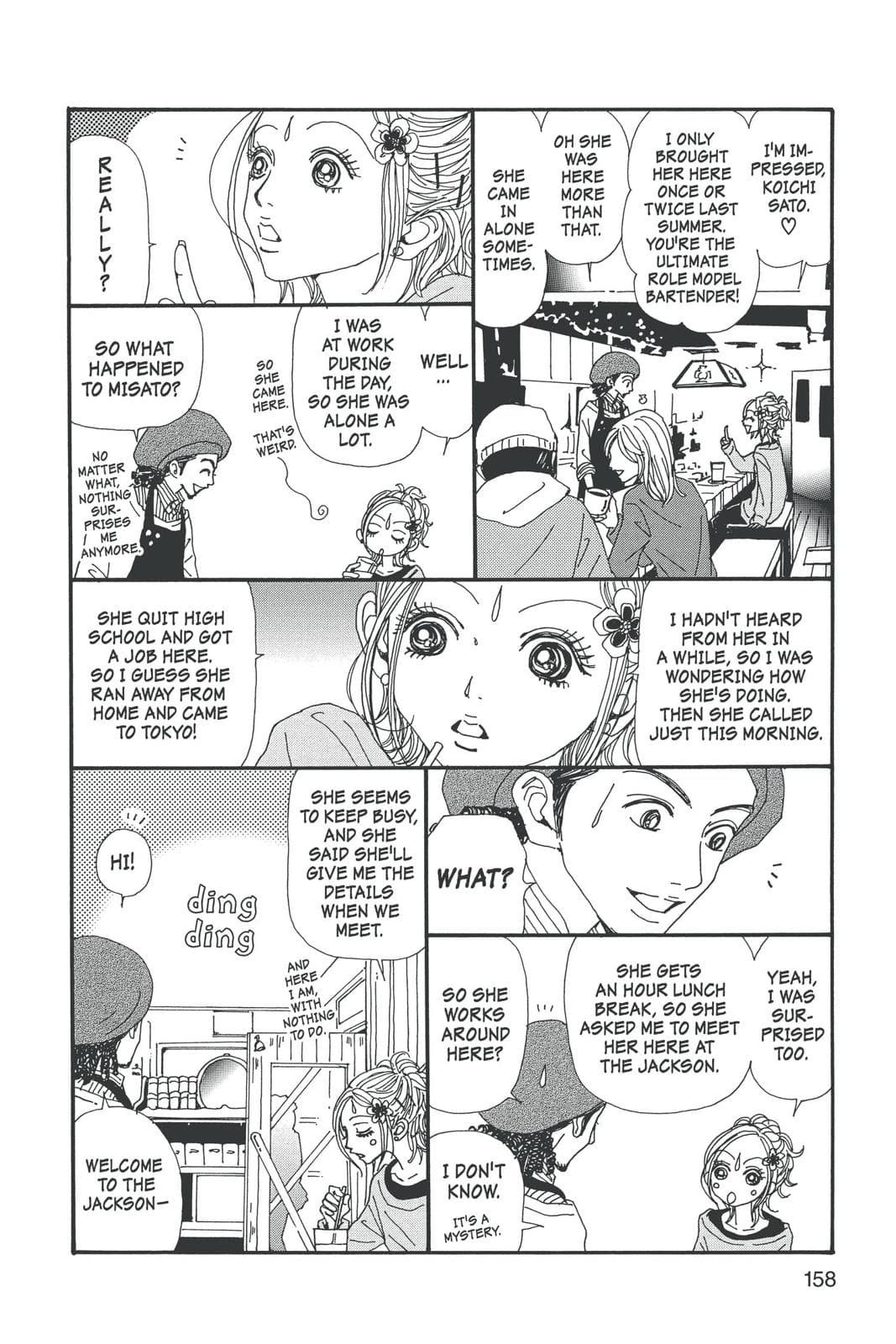 page 159