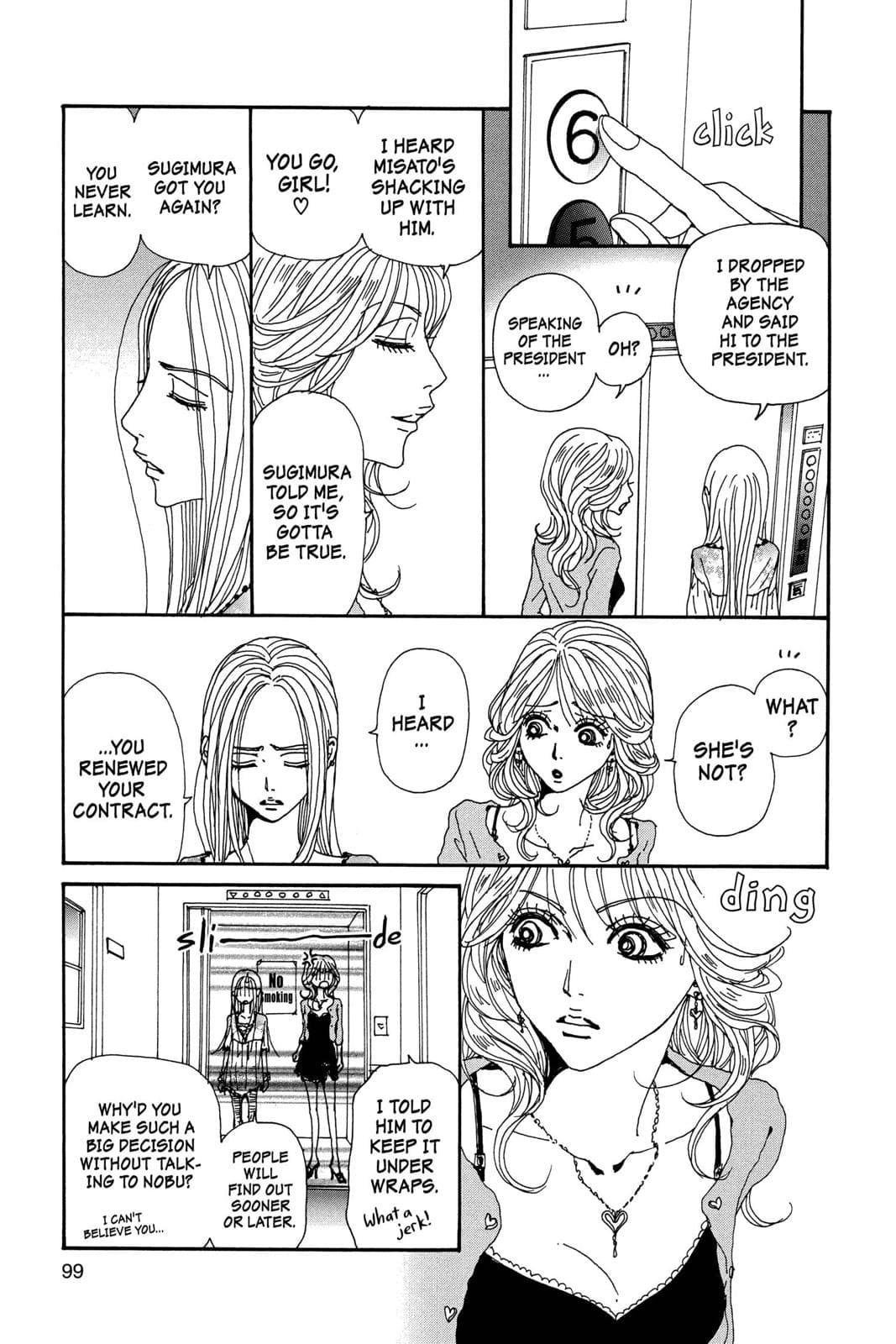 page 99