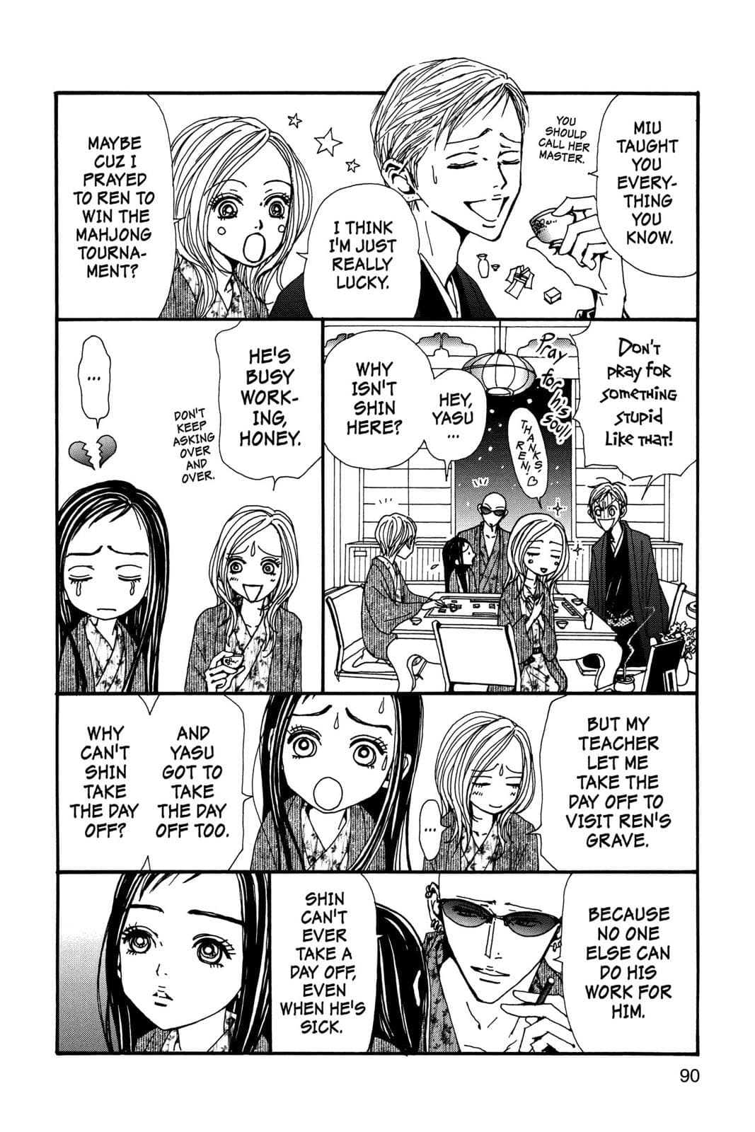 page 91