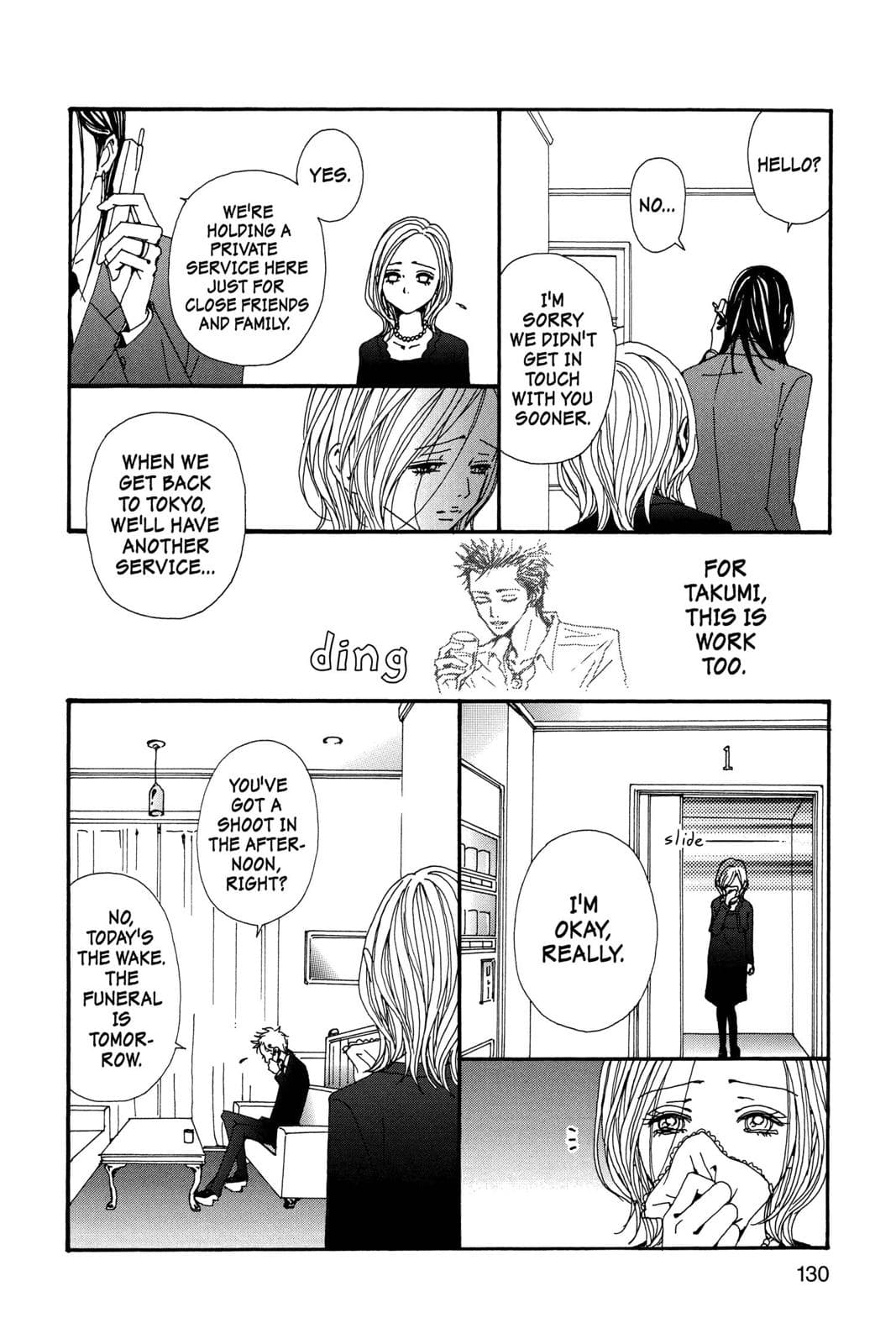 page 131