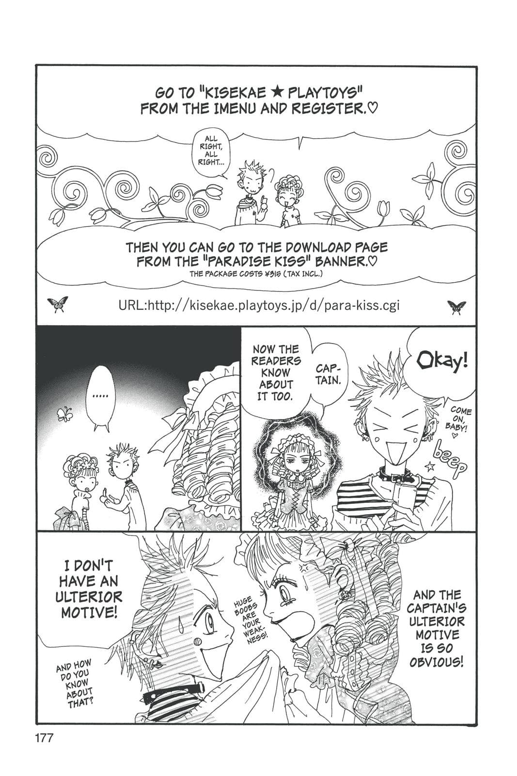 page 176