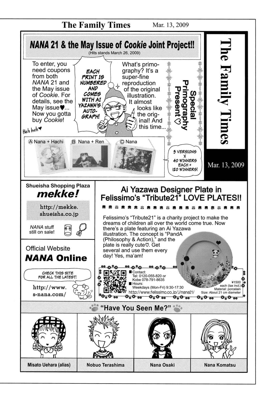 page 181