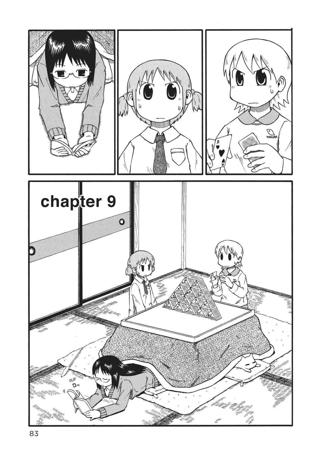 page 83
