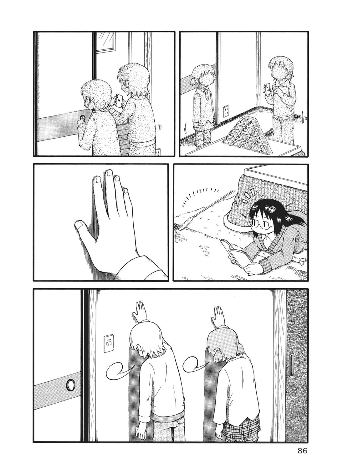 page 86